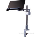 Ergonomic LCD Monitor Arm with Laptop Holder